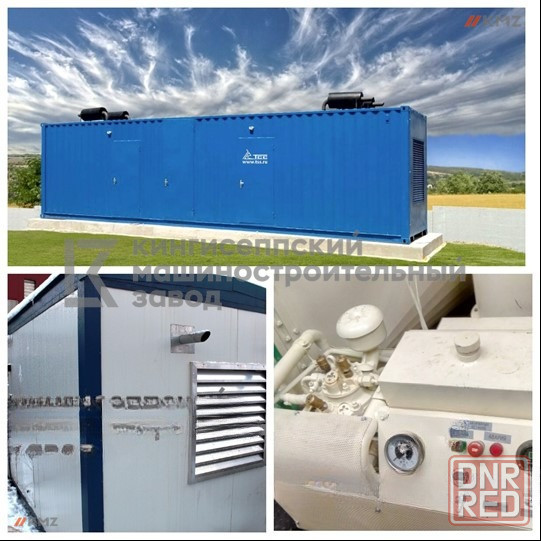 Электростанция контейнерного типа 1000 кВт Санкт-Петербург - изображение 2