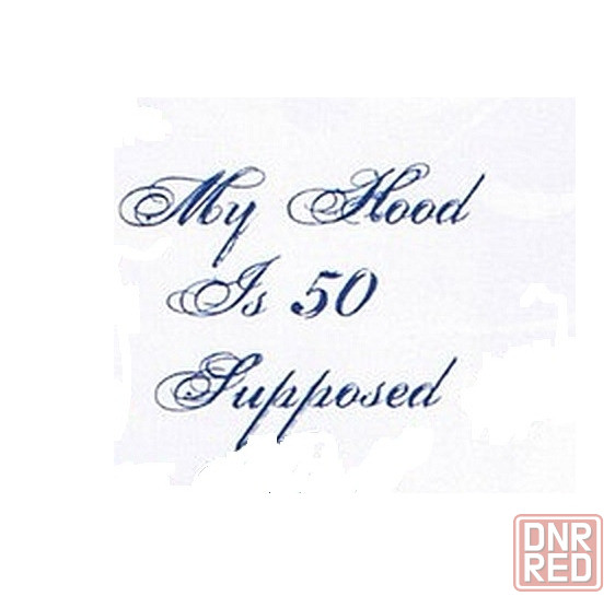 Калифорния" у Сізо Захарченко Донецк - изображение 1