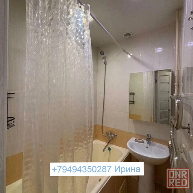 Двухкомнатная на ф.зайцева Донецк - изображение 4