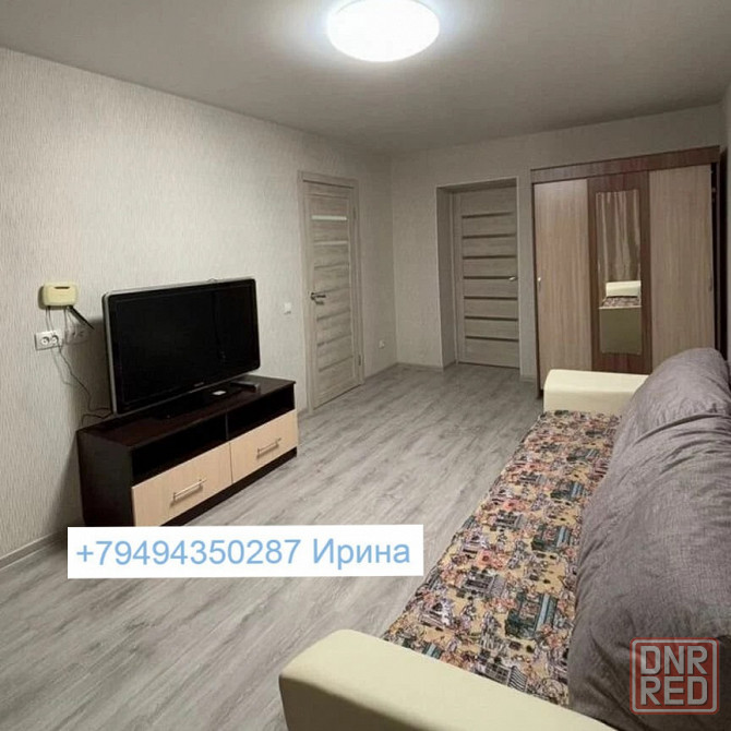 Двухкомнатная на ф.зайцева Донецк - изображение 2