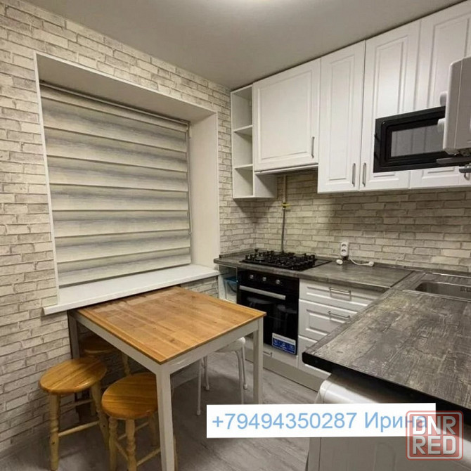 Двухкомнатная на ф.зайцева Донецк - изображение 1