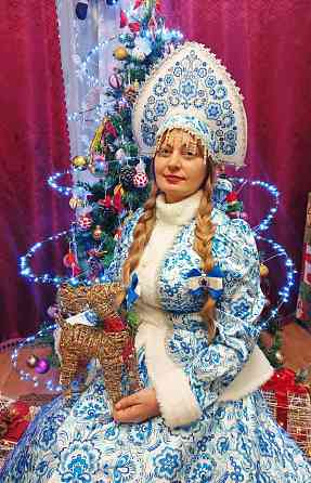 Дед Мороз и Снегурочка на дом Макеевка Макеевка