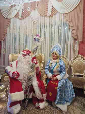 Дед Мороз и Снегурочка на дом Макеевка Макеевка