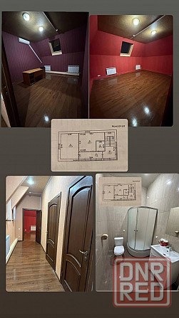 Аренда ! Разенкова ! Дружба ! Донецк - изображение 3