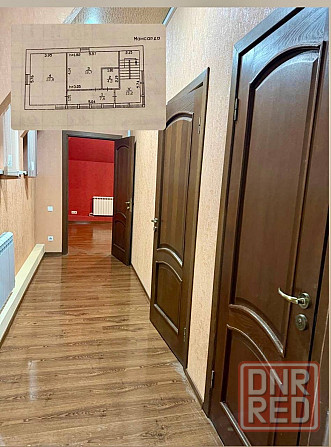 Аренда ! Разенкова ! Дружба ! Донецк - изображение 6