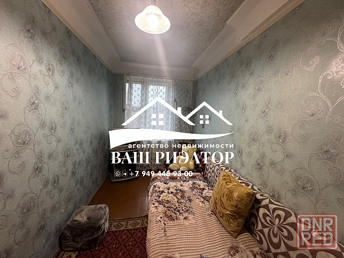 Продается две- 1 комн. квартиры ! пгт.Объединенный Макеевка - изображение 8