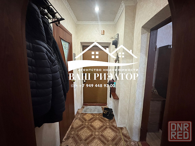 Продается две- 1 комн. квартиры ! пгт.Объединенный Макеевка - изображение 7