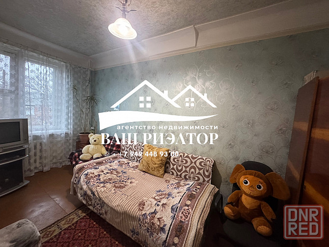 Продается две- 1 комн. квартиры ! пгт.Объединенный Макеевка - изображение 9