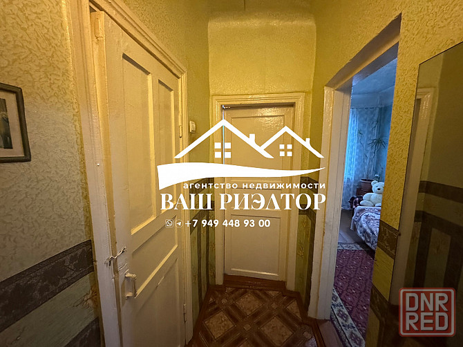 Продается две- 1 комн. квартиры ! пгт.Объединенный Макеевка - изображение 10