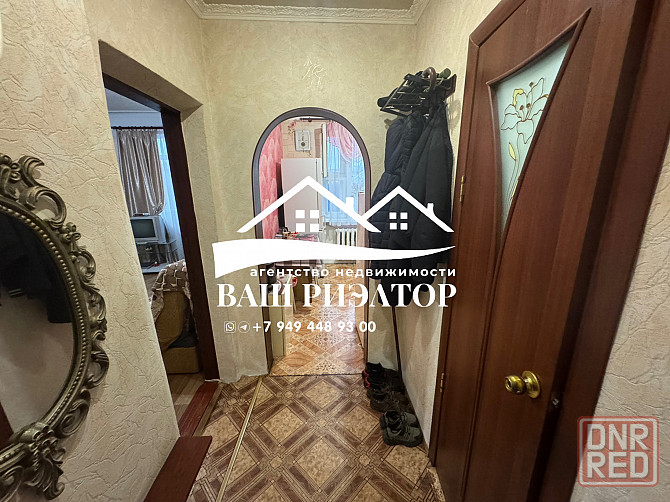 Продается две- 1 комн. квартиры ! пгт.Объединенный Макеевка - изображение 6