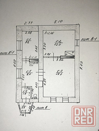 Продаётся разрушенный дом с приватизированным участком. Левый берег, Успеновка. Мариуполь - изображение 6