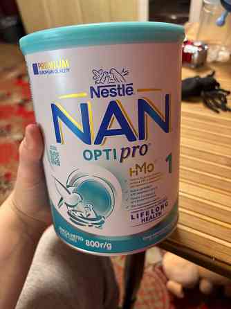 Детское питание Nan opti pro 1 800г Донецк