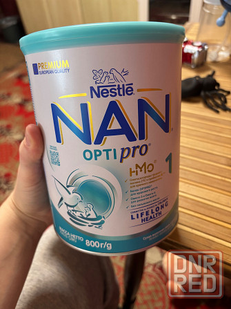 Детское питание Nan opti pro 1 800г Донецк - изображение 1