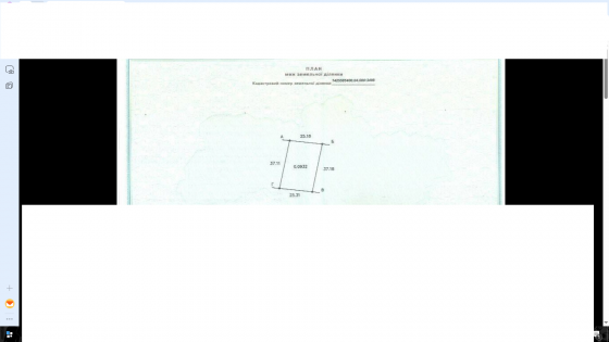 Продажа земельного участка Донецк