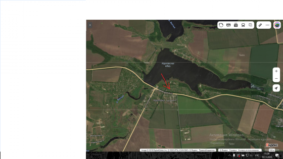 Продажа земельного участка Донецк