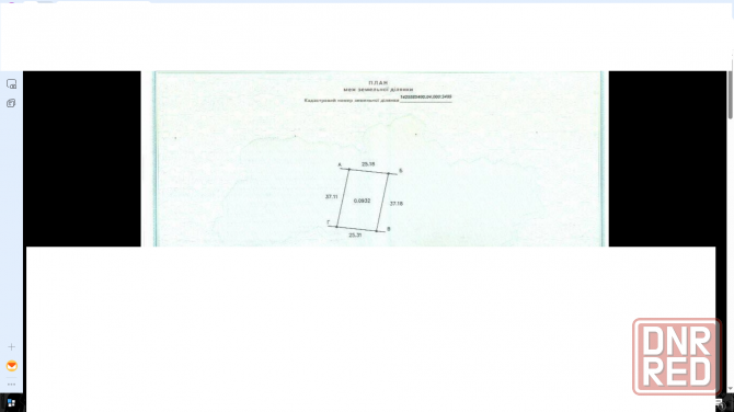 Продажа земельного участка Донецк - изображение 2