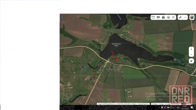 Продажа земельного участка Донецк - изображение 1