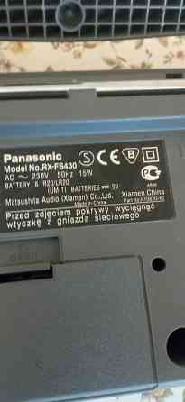 Магнитола Panasonic Донецк