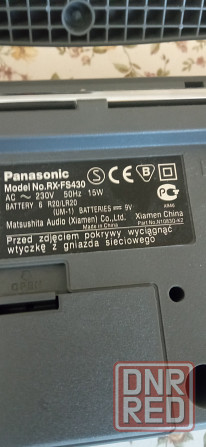Магнитола Panasonic Донецк - изображение 4
