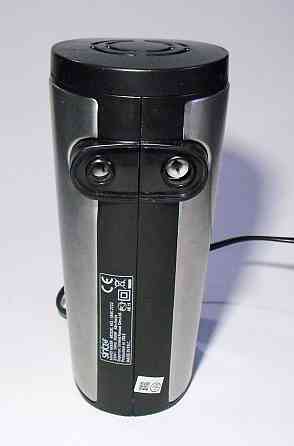 Миксер Sinbo SMX-2722 Донецк