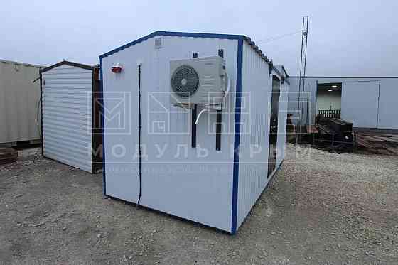 Прорабская \ Мастерская \ Вагон-бытовка от производителя Донецк