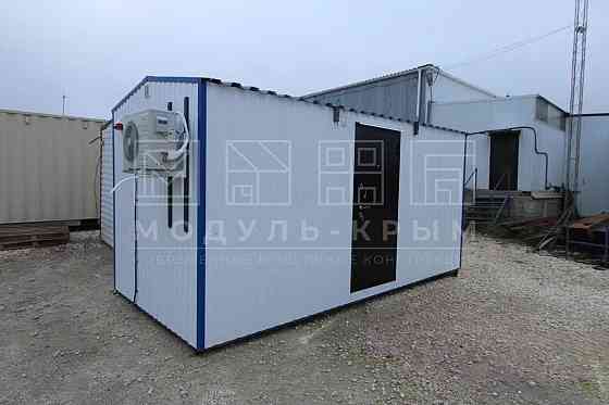 Прорабская \ Мастерская \ Вагон-бытовка от производителя Донецк