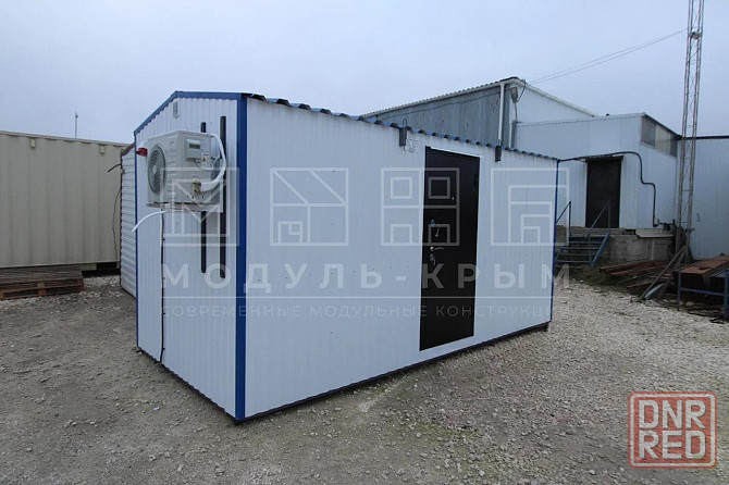 Прорабская \ Мастерская \ Вагон-бытовка от производителя Донецк - изображение 4