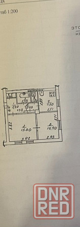 Продажа 2-х комн квартиры в Калининском районе Донецк - изображение 1