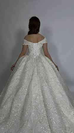 Свадебный салон Первомайск