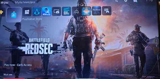 Продам PS5 Донецк