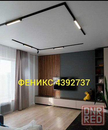 Натяжные потолки под ключ Донецк - изображение 1