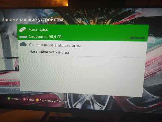 Продам Xbox 360 Донецк