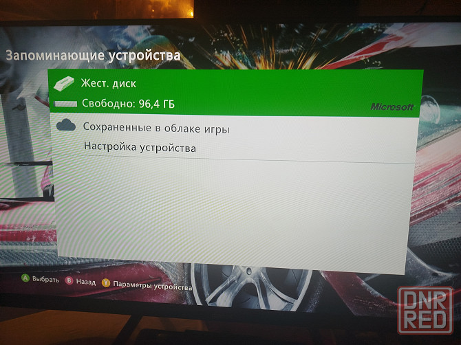 Продам Xbox 360 Донецк - изображение 4