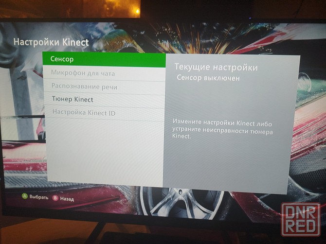 Продам Xbox 360 Донецк - изображение 3