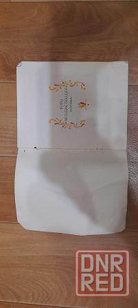 Книги длялюбителей. Донецк - изображение 3