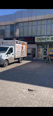 Сдается 240 кв.м на Текстильщике в проходном месте! Донецк