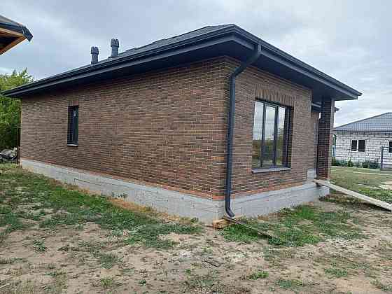 Строительство домов, ипотека Мариуполь