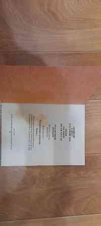 Книги. Донецк