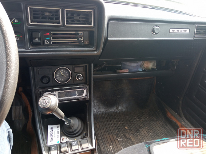 Продам автомобиль ВАЗ2107 Донецк - изображение 1