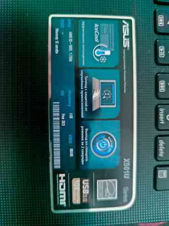 Ноутбук asus x510u Макеевка