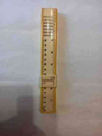 Пенал ссср с таблицей умножения Донецк