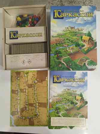 Настольные игры Донецк