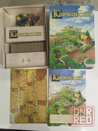 Настольные игры Донецк - изображение 3