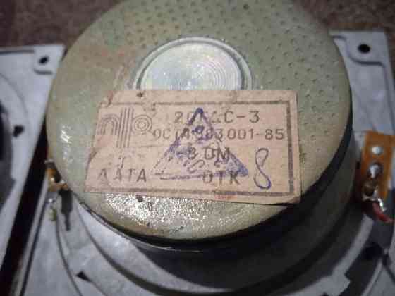 Продам динамики 20гдс-3 Донецк