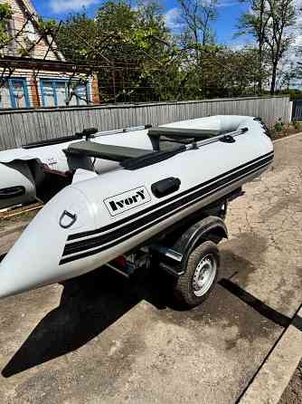 Продам Донецк