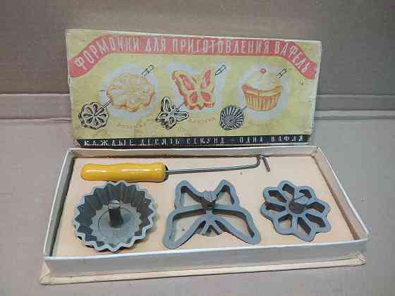 Бытовая техника для кухни 3 Донецк