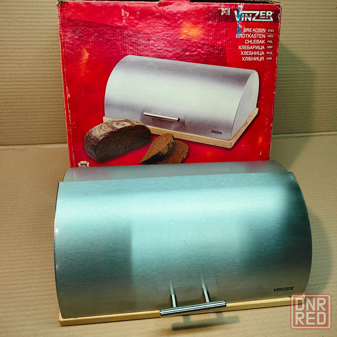 Бытовая техника для кухни 3 Донецк - изображение 8