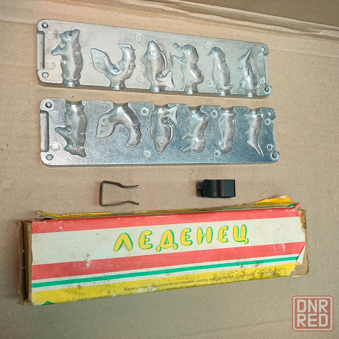 Бытовая техника для кухни 3 Донецк - изображение 6