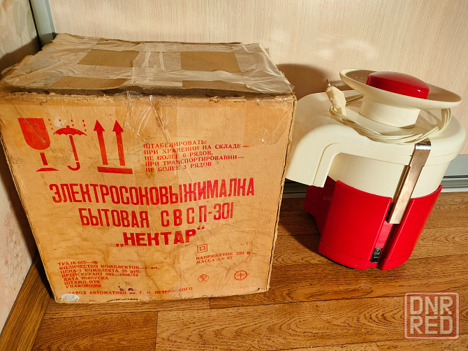 Бытовая техника для кухни 4 Донецк - изображение 5