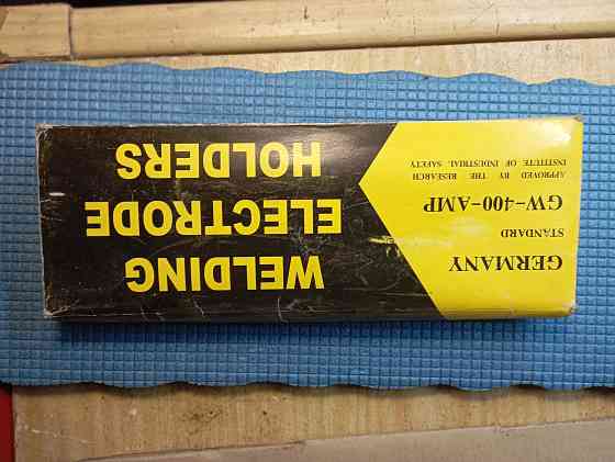 Держатель электродов Донецк